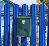 Фото 3 забора из штакетника, Восточно-Казахстанская область, город Усть-Каменогорск